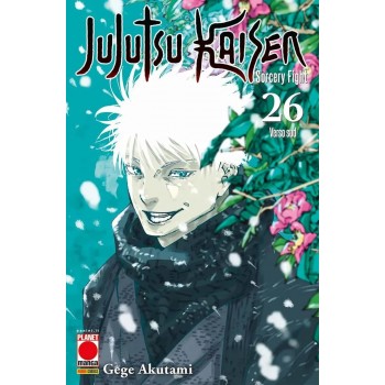 Jujutsu  Kaisen  Gege...