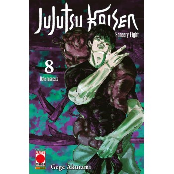 Jujutsu  Kaisen  Gege...