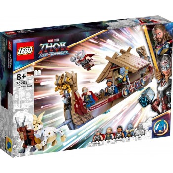 LEGO Marvel 76258 Personaggio di Capitan America degli Avengers