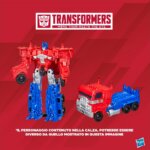 Calza Transformers 2024 - Hasbro