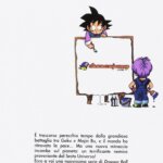Dragon Ball Akira Toriya Toyotaro Ed 1 - Star Comics