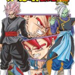 Dragon Ball Akira Toriyama Toyotaro Ed 4 - Star Comics