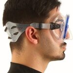 Maschera Salina MD Siltra Blu - Seac Sub
