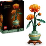 10368 Crisantemo - Lego
