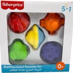 Forme a Incastro Soft 5 in 1 - Fisher Price