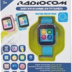 Smartwacth Wp 512 MB - Radiocom