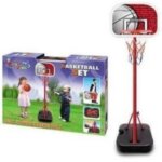 Basket in Valigetta- La Giraffa