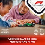 77245 Auto da Corsa Aston Martin - Lego