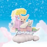 Playset Parata da Sogno - Sylvanian Families