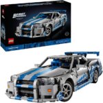 42210 Auto Nissan Skyline GT-R - Lego