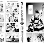 I Diari della Speziale 12 - J-Pop