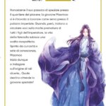 I Diari della Speziale 1 - J-Pop