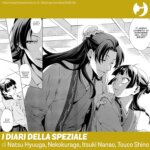 I Diari della Speziale 1 - J-Pop
