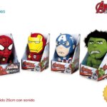 Capitan America Peluche Parlante - Famosa