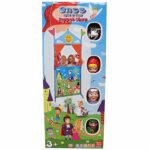 Teatro Plastica con Marionette - Toyland