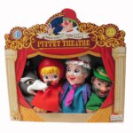 Set Marionette Favole 4 pz - ITN La Giraffa