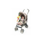 Peluche Stella Attività Sophie la Giraffa - Vulli