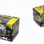 Auto R/C Tokio Sport Radiocom - ODS