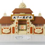 Dragon Ball Arena Tentaiki Budokai - Bandai