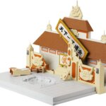 Dragon Ball Arena Tentaiki Budokai - Bandai