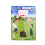 Basket con Piantana- La Giraffa