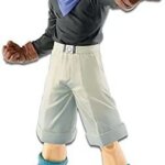Trunks Ultimate Soldiers - Banpresto