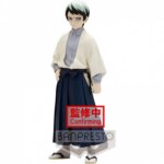 Yushiro Demon Slayer - Bandai