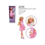 Steffi love Baby New Dolce attesa - Simba