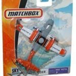 Sky Collection Mod Ass - Matchbox
