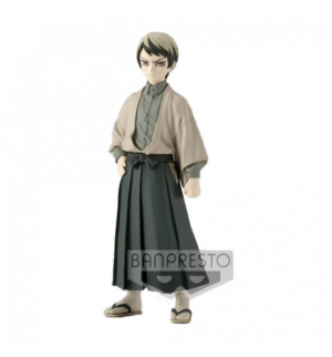 Yushiro Demon Slayer - Bandai