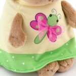 Fluffy Riccio con Vestito farfalla - Orange Life