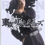Keisuke Baji Tokyo revenge - Bandai