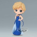 Princess Uranus Sailor Moon Qposket - Bandai