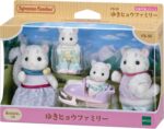 Snow Leopard Family - Sylvanian Families