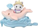 Park Ride Set Ride The Waves - Sylvanian Families