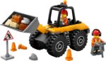 60450 Pala Gommata Gialla - Lego