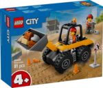60450 Pala Gommata Gialla - Lego