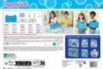 Valigetta Beginners Craft Studio Aquabeads - Epoch