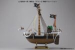 Kit di montaggio Going Merry One Piece 30cm - Bem's