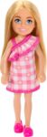 Baby Barbie Club Chelsea - Mattel