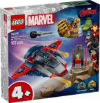 76319 Capitain America contro Thanos - Lego