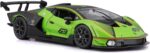 Lamborghini Essenza 1:24 - Burago