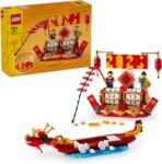 40678 Calendario Festivo - Lego