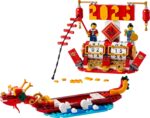 40678 Calendario Festivo - Lego