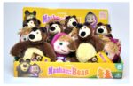 Peluche Masha e Orso 20 cm. - Giochi Preziosi