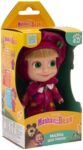 Masha 12 cm. - Gioch i Preziosi