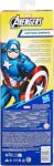 Marvel Avengers TITAN HERO CAPITAN AMERICA - Hasbro