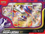 Collezione Mega Latias-Ex - Pokemon Company