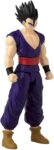 Ultimate Gohan 30 cm . - Bandai